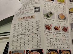 -益健名厨海鲜城(夏湾店)