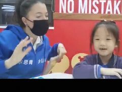 -奇尔思青少儿·语言·艺术·演讲(顾戴路店)