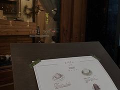 -Ginko银子(青龙街店)