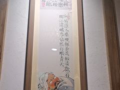 -南京大牌档(青岛万象城店)