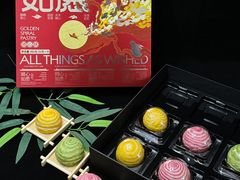 -陕拾叁-西安糕点(北院门创始店)