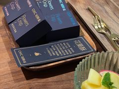 -CHIC1699远洋私厨