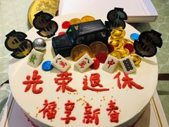 -华盛园卷子王农家菜水库鱼