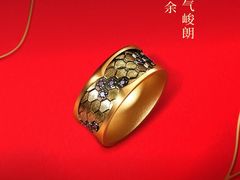 -大洋晶典(江汉路店)