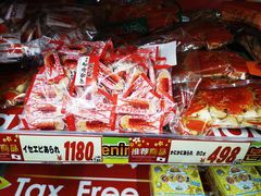 -Don Quijote(京都Avanti店)