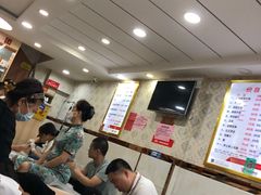 -郑远元专业修脚房(西二环店)