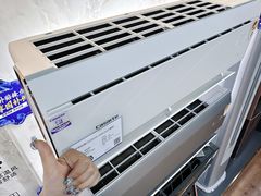 -苏宁易购(Suning Plus无锡胜利门聚丰园店)