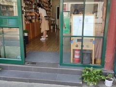 -M.F CDshop唱片店