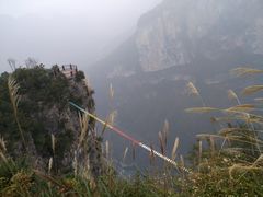 -重庆云阳龙缸景区