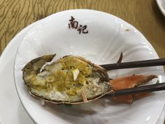 -寻味顺德·南记酒家·传统顺德菜·鱼生(广源路店)