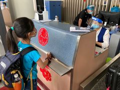 -敦煌莫高国际机场