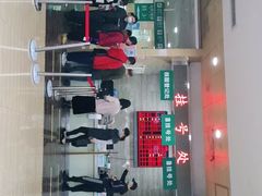-广州仁爱天河医院体检中心