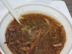 牛肉粉丝-咬不得高祖生煎·简餐(高银街店)
