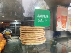 -清真·西北人家风味馆(中山中路店)