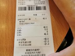 -满记甜品(正方京城店)