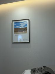 -澳玛·星光医疗美容