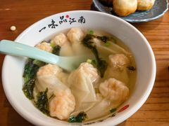 虾肉小馄炖-鑫震源·苏式大虾生煎(山塘街店)