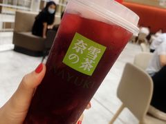 -奈雪的茶(华侨城创意园店)