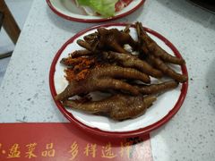 -陳艳红火锅(港汇店)