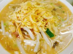 豆腐年糕-嵊州特色小吃(萧山街店)