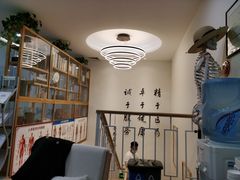-杏林康桥中医正骨·体态矫正·跌打损伤·推拿按摩(国贸建外SOHO店)