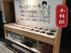 -8号苑自助烤场(西单店)