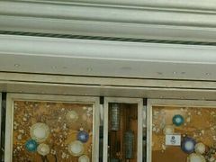 -廊坊固安福朋喜来登酒店