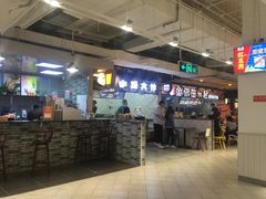 -物美超市(金宝街店)