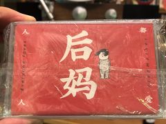 -风雨书店(下城店)