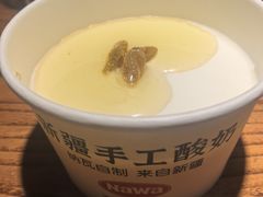 -纳瓦新疆菜(银都店)