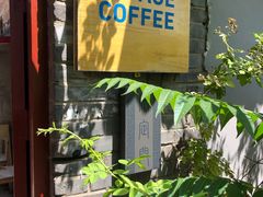 -VOYAGE COFFEE(北锣鼓巷店)