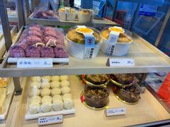 -祥禾饽饽铺·中式糕点(北京来福士店)