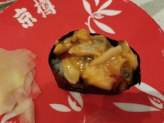 -京樽回転寿司(奥林匹克店)