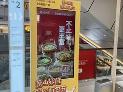 -汇德隆银隆