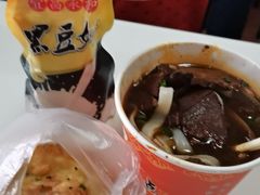 -丽华早点(大成路店)