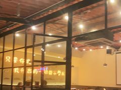 大堂-不曾在把把烧•烧烤(莲坂磐基店)