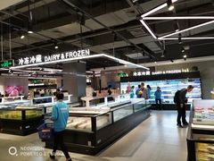 -盒马鲜生(莱蒙都会店)