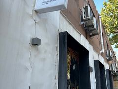 -里面·Noodlology(机电院店)