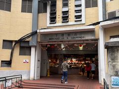 -下环街市熟食中心