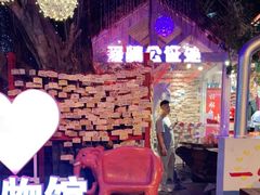 -三亚千古情景区游客中心-接待中心