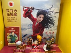 -麦当劳(秣陵路店)