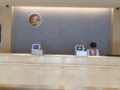 -全季酒店(天津文化中心店)