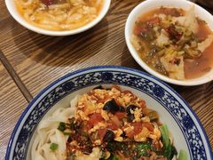 -茂盛小吃(蓝田店)