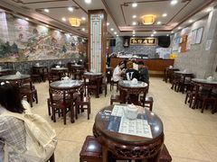 -仁信老铺(华盖路店)