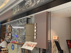 -枕水江南(铁西万象汇店)