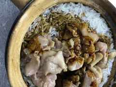 -兴记菜馆