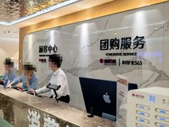 -开元商城(钟楼店)
