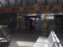 -西昌旅游集散服务中心