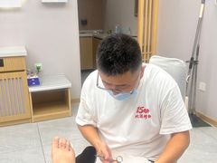 -北派修脚(田村店)