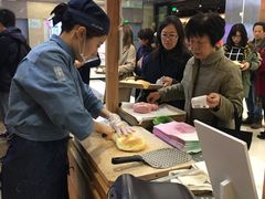 -LELECHA乐乐茶(上海五角场万达广场店)